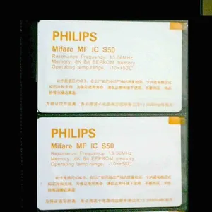 供应飞利浦mifare1 S50 IC卡 M1卡公交卡校园卡健康证图书借阅证