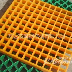供应定西洗车房玻璃钢格栅 地沟排水盖板 畜牧养殖格栅