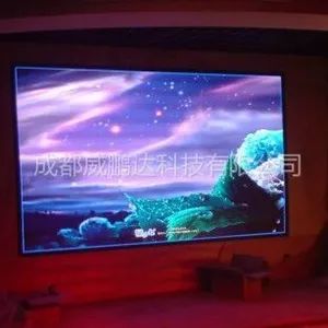 供应内江室内舞台背景全彩屏