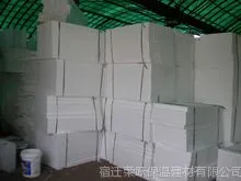 长期供应外墙保温板 EPS膨胀聚苯板
