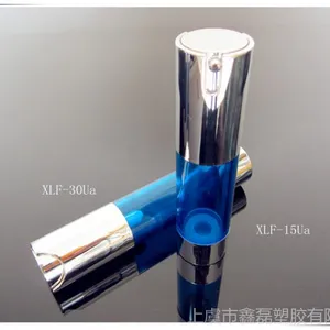 供应定制 AS塑料U字形化妆品瓶|真空瓶
