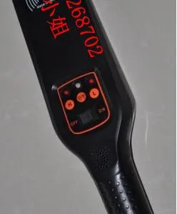 供应舟山金属探测器批发18962644078