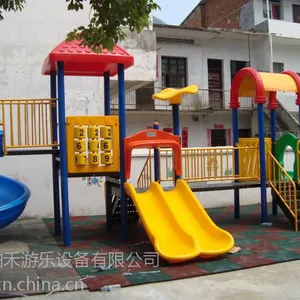 供应滑梯 组合滑梯 淘气堡