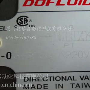 供应 DFA-03-3C2 台湾东峰 DOFLUID 电磁阀