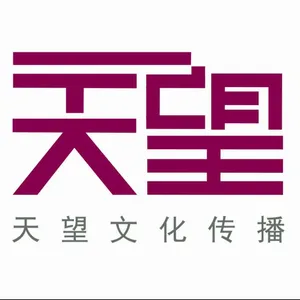 ��˾logo