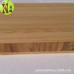 供应火锅桌竹板 竹制火锅桌竹板 环保楠竹火锅桌竹板材浙江生产厂家