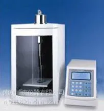 手持式超声波细胞破碎仪SL-600S