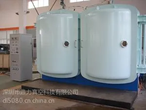 供应手机外壳，按键专用真空镀膜机