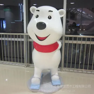 北极熊雕塑|卡通北极熊雕塑|笨笨熊雕塑