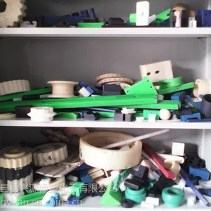 ��Ӧ������ ����ע�� �������ϼ� ����������Ʒ �������ϼӹ�