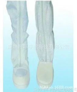 长筒靴