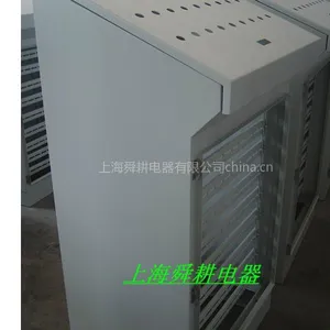 供应上海斜面操作台
