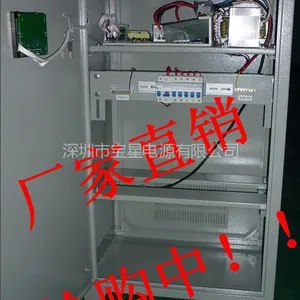供应3000W 照明型EPS应急电源 照明应急