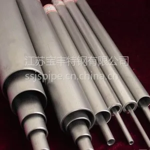 专业生产奥氏体不锈钢管 S32168