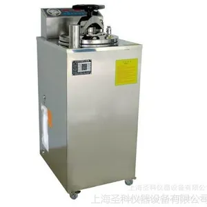 ��Ӧ��Ѹ YXQ-LS-100G ��ʽѹ�����������