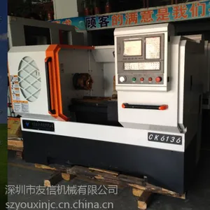 供应大浪数控车床加装液压系统 CK6150平床身高精度钜凌数控车床销售