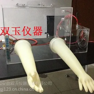 供应供应专用亚克力手套箱
