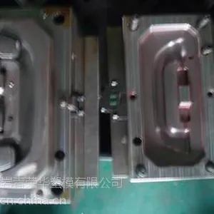 供应台州黄岩汽车模具 汽车拉手模具 汽车天窗模具 汽车格栅模具