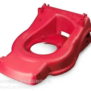 台州黄岩园林工具模具 塑料割草机底座模具 草坪机塑料注塑模具