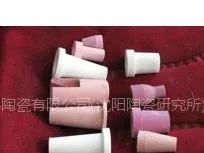 供应喷砂嘴
