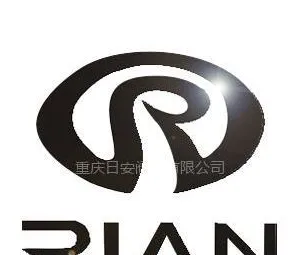 重庆日安阀门有限公司