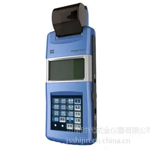 供应时代时代TIME5300便携式里氏硬度计-原TH110