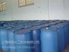 金属拉链保护剂