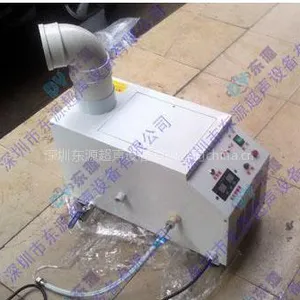 供应加湿器,瓦楞纸加湿机