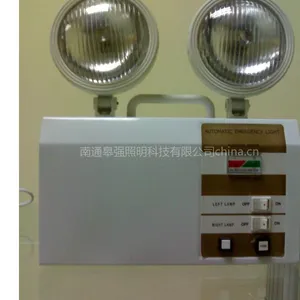 供应2*3W应急灯