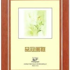 供应重庆品冠相框有限公司经营画框批发