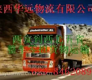 �����������������˹�˾����ֱ��