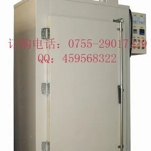 ��Ӧ��ҵ���䣬�ڵ�����ֿ��䣬�ڵ���п�忾��