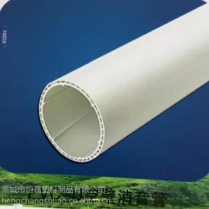 供应pvc-u管道系列:pvc-u排水管,pvc-u实壁螺旋、空壁消音管