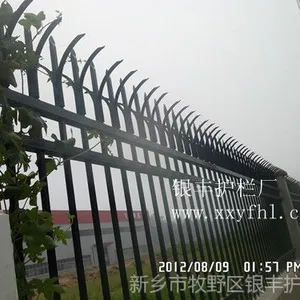 ��Ӧ����п�ֻ��� ������̨�������� ����Χ�� ��԰������̨��������