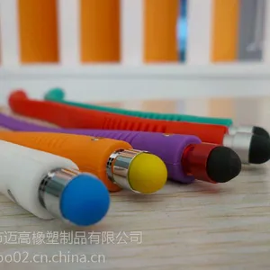 供应ipad 硅胶手环笔