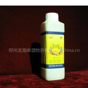 供应a-乙酰乳酸脱羧酶 啤酒原料 啤酒物资