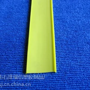 供应TPV胶条23*0.5MM