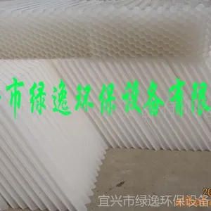 ��Ӧ����б��