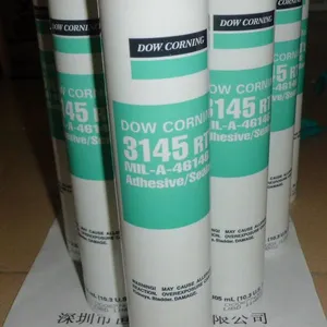 ȫ����Ӧ������DC3145������***���轺