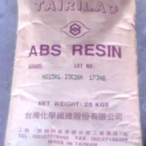 供应ABS 台湾台化 AG12A0