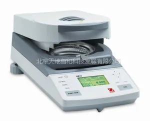 供应快速水分测定仪MB45型