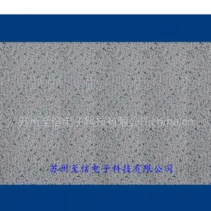 供应白色花纹纸 花纹纸 吸油纸 白色花纹吸油纸
