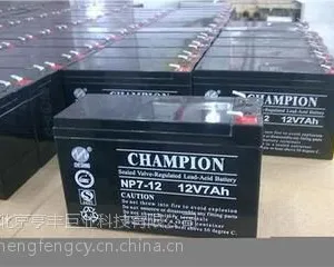 供应贺州供应美国海志蓄电池【一级代理商】
