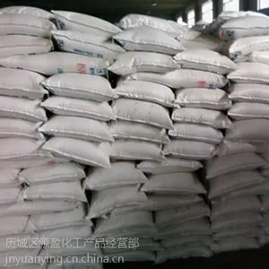 供应供应十二烷基苯磺酸钠 厂家直销 质优价廉