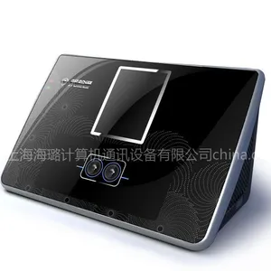供应考勤机品牌AFIS BFLEX(帝申)人脸识别考勤机