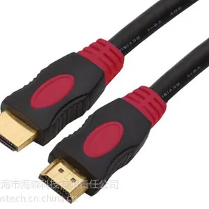 供应HDMI双色模 OEM 19pin 3D 过1080P 1440P 4K*2K