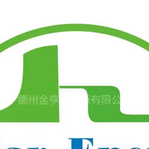 德州金亨新能源有限公司