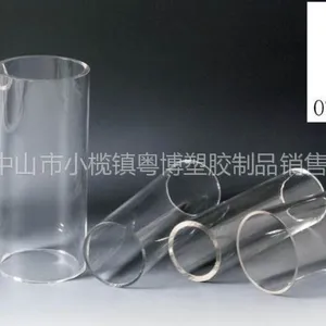 供应亚克力管、、、亚克力棒、、、亚克力塑料管 ----降***惠