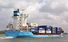 供应乐风国际货运,海运散货整柜到门,澳洲新加坡货运公司