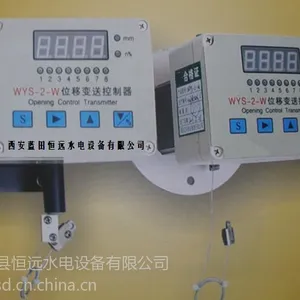 供应调速器拉绳位移传感器WYS-2-W导叶开度位移变送控制器制造商